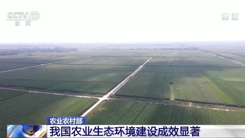 标志使用条件：申请使用绿色食品标志的企业，需具备以下条件：